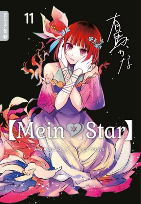 Mein_Star 11