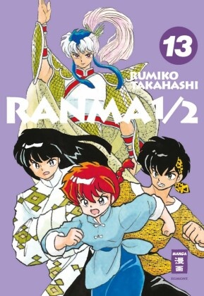 Ranma 1/2 - new edition 13