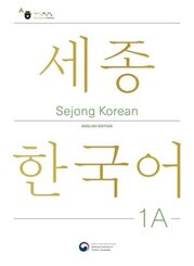 Sejong Korean Student Book 1A - English Edition, m. 1 Audio