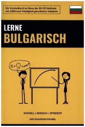 Lerne Bulgarisch - Schnell / Einfach / Effizient