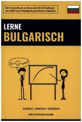 Lerne Bulgarisch - Schnell / Einfach / Effizient