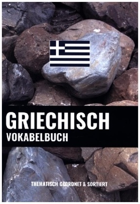 Griechisch Vokabelbuch