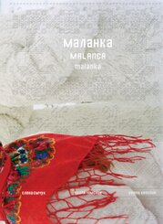 Malanka
