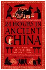 24 Hours in Ancient China