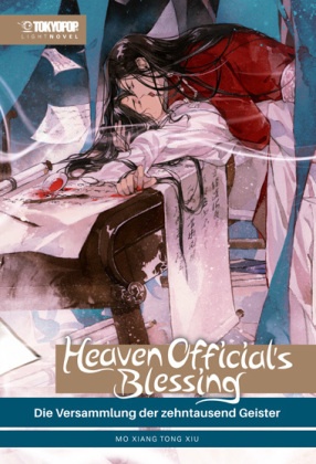 Heaven Official's Blessing Light Novel 04 HARDCOVER