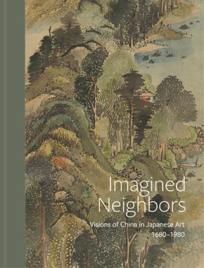 Imagined Neighbors