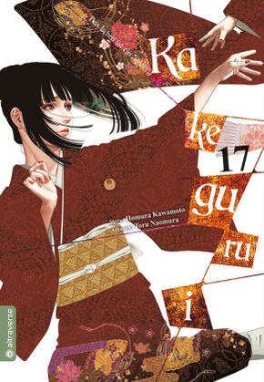 Kakegurui - Das Leben ist ein Spiel 17