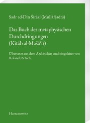 Das Buch der metaphysischen Durchdringungen (Kitab al-Masa'ir)