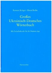 Großes Ukrainisch-Deutsches Wörterbuch