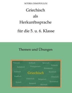 Griechisch als Herkunftssprache für die 5. u. 6. Klasse