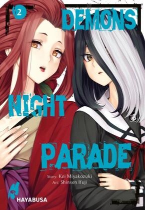 Demons Night Parade 2