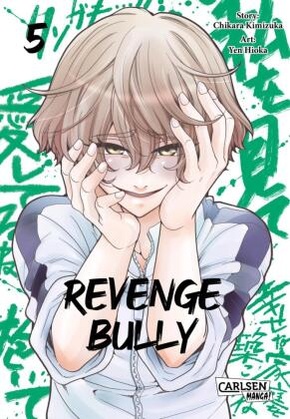 Revenge Bully  5