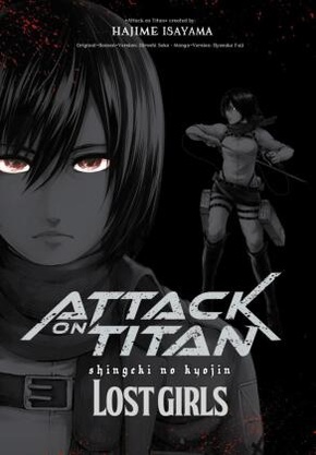 Attack on Titan - Lost Girls Deluxe