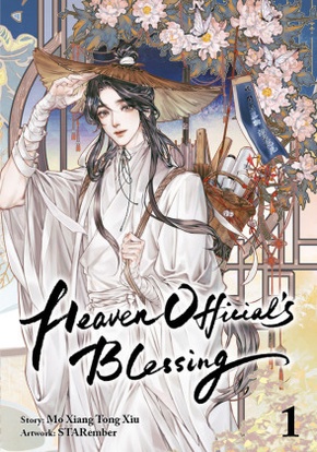 Heaven Official's Blessing