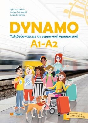 DYNAMO A1-A2