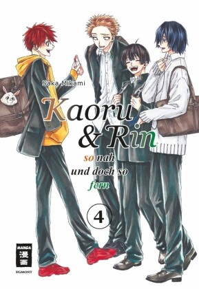 Kaoru und Rin 04