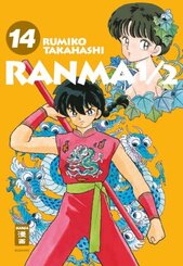 Ranma 1/2 - new edition 14