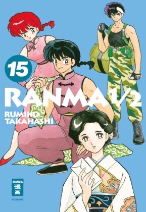 Ranma 1/2 - new edition 15