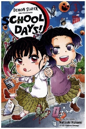 Demon Slayer - Kimetsu no Yaiba: School Days 3