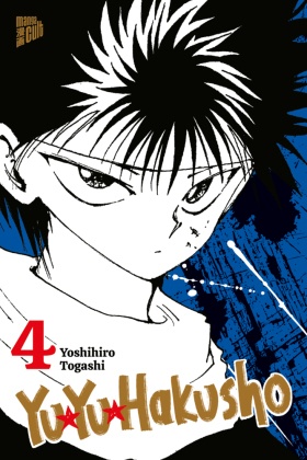 Yu Yu Hakusho 4