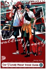 Our Not-So-Lonely Planet Travel Guide 01