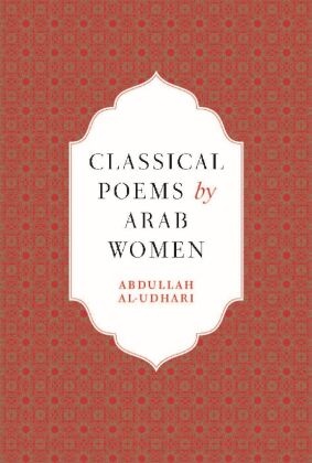 Classical Poems by Arab Women