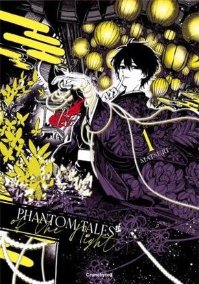 Phantom Tales of the Night - Band 1