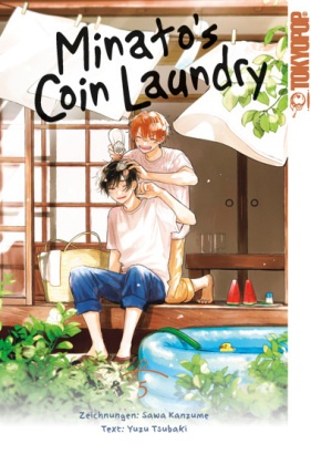 Minato's Coin Laundry 05