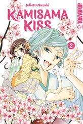 Kamisama Kiss 2in1 02