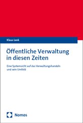 Öffentliche Verwaltung in diesen Zeiten