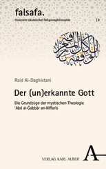 Der (un)erkannte Gott