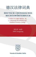 Deutsch-Chinesisches Rechtswörterbuch