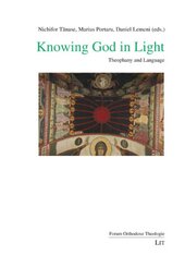 Knowing God in Light