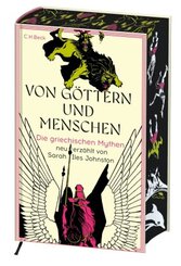 Von Göttern und Menschen