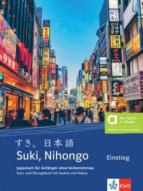 Suki, Nihongo A1 Einstieg - Hybride Ausgabe allango