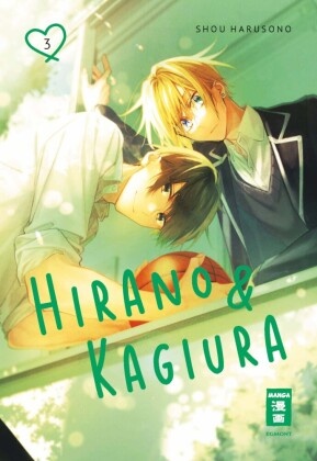 Hirano & Kagiura 03