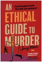 An Ethical Guide to Murder