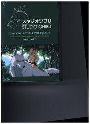 Studio Ghibli: 100 Collectible Postcards, Volume 2