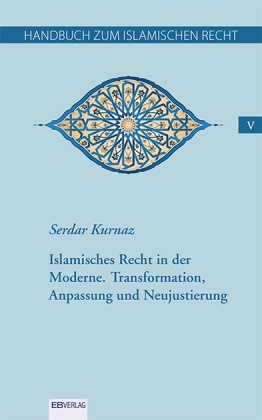 Handbuch zum islamischen Recht Bd. V, 6 Teile