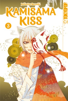 Kamisama Kiss 2in1 03