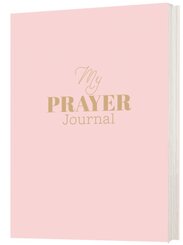 My Prayer Journal