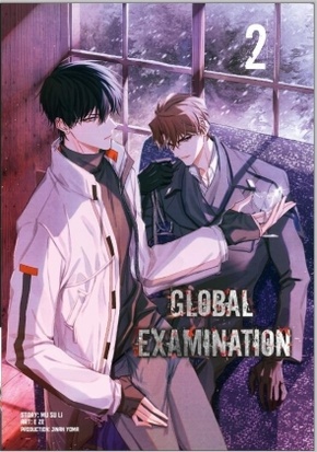 Global Examination 2