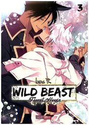 Wild Beast Forest House 03