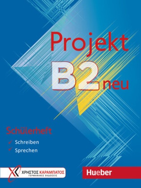 Projekt B2 neu