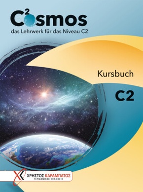 Cosmos C2