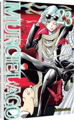 Murci&eacute;lago 23