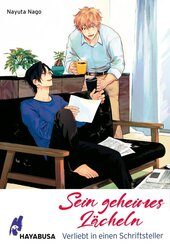 Sein geheimes L&auml;cheln: Verliebt in einen Schriftsteller