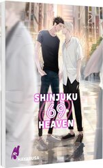 Shinjuku 69 Heaven 2
