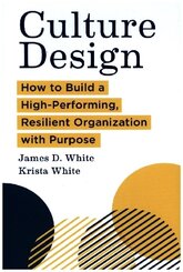 Culture Design