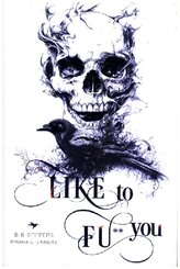 Like to fu__ you